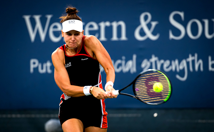 Вероника Кудерметова