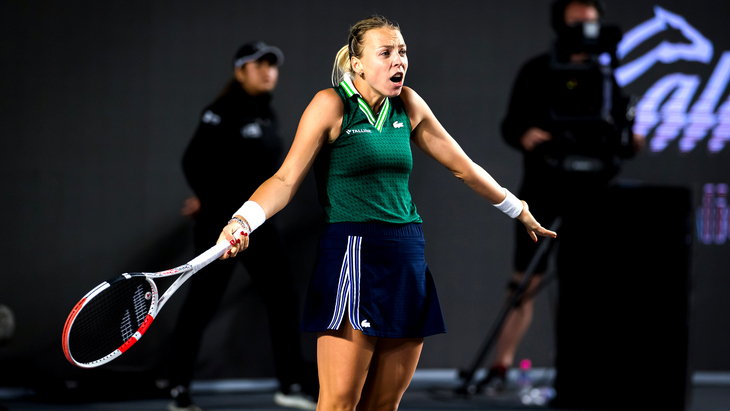 Анетт Контавейт