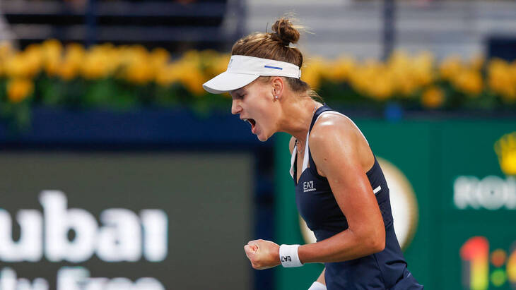 Вероника Кудерметова