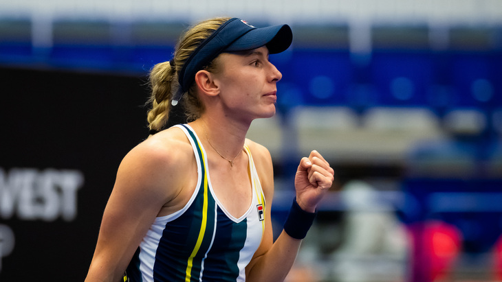 Екатерина Александрова