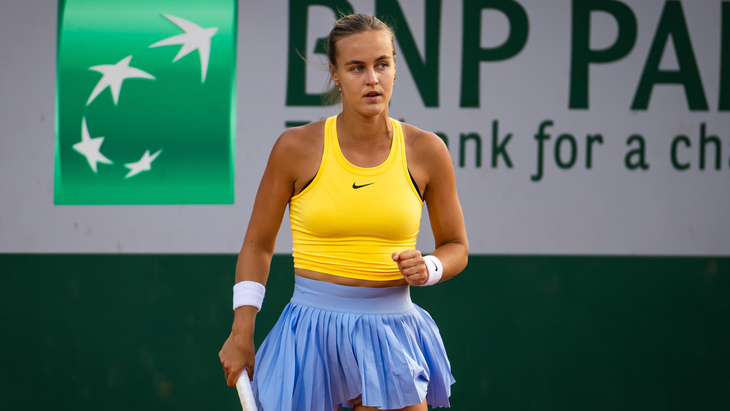 Анна-Каролина Шмидлова