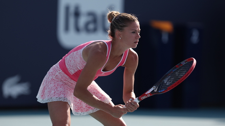 Камила Джорджи