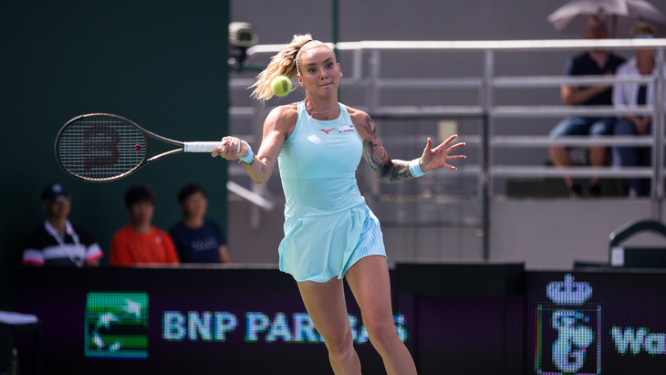 Тереза Мартинцова