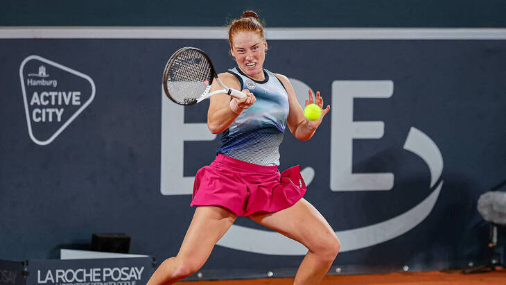 Джулия Грабер