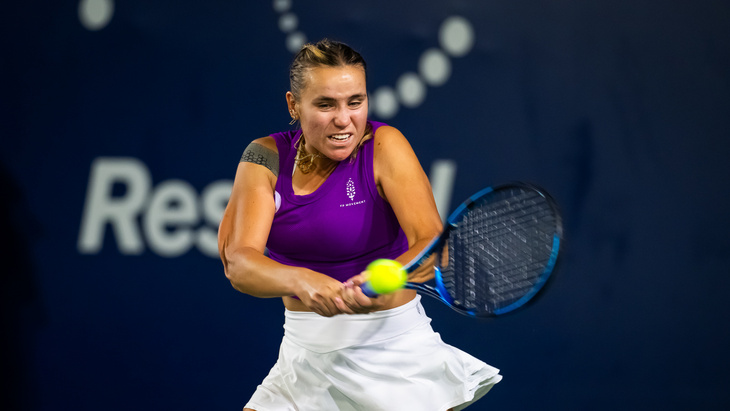 София Кенин