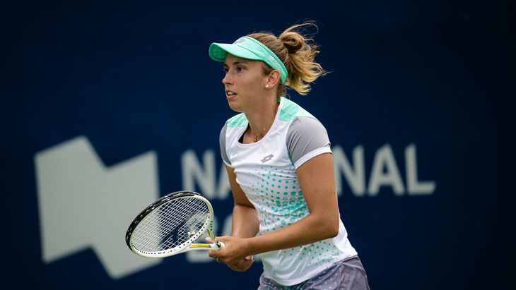 Элиза Мертенс