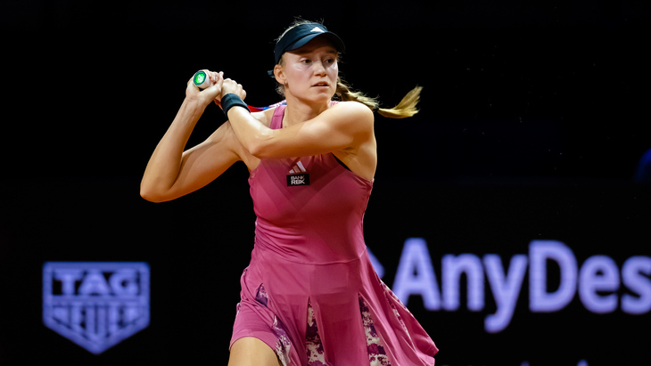 Елена Рыбакина