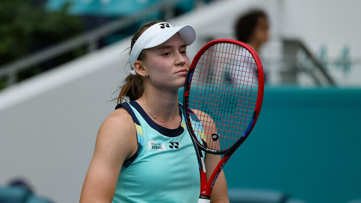 Елена Рыбакина