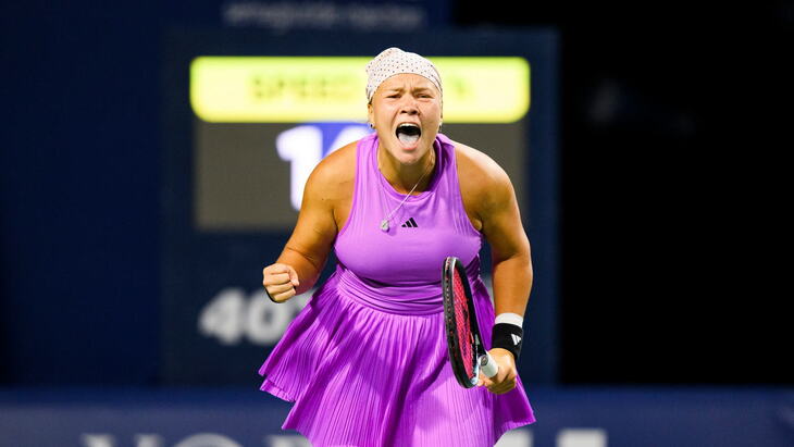 Диана Шнайдер