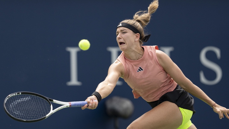 Каролина Мухова