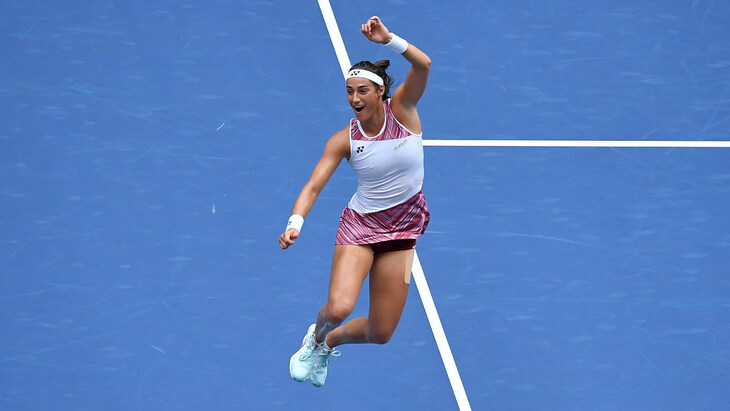 Каролин Гарсия