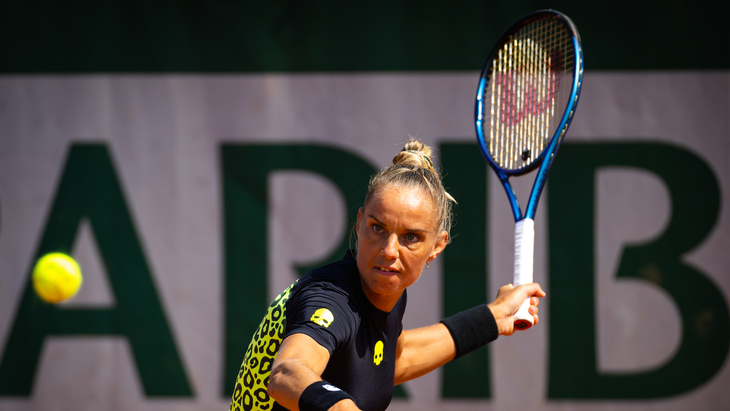 Марта Костюк