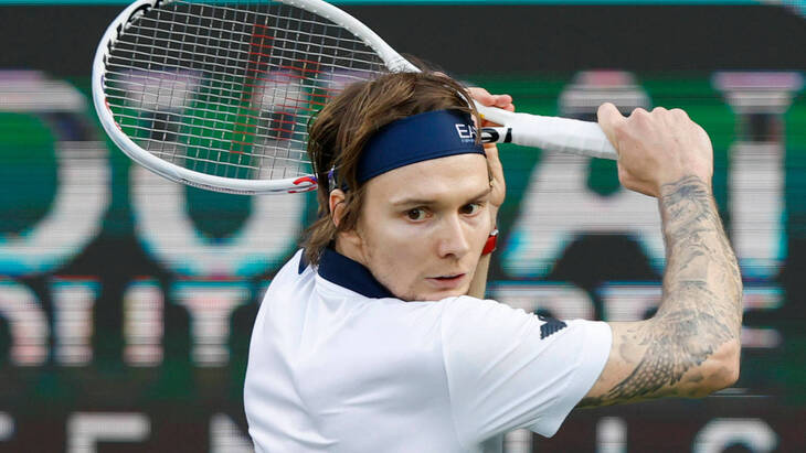 Александр Бублик