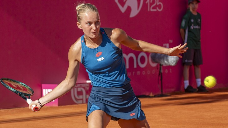 Полина Кудерметова