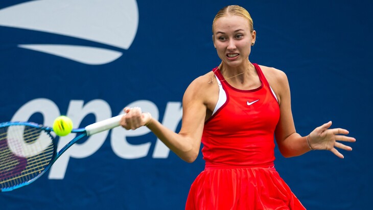 Анастасия Потапова