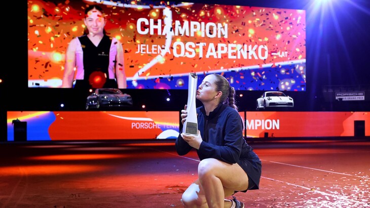 Триумф Елены Остапенко в Штутгарте