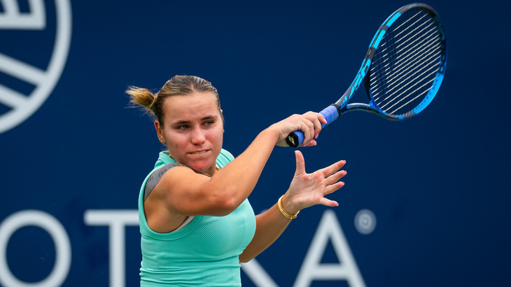 София Кенин