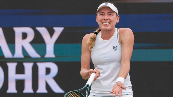 Екатерина Александрова