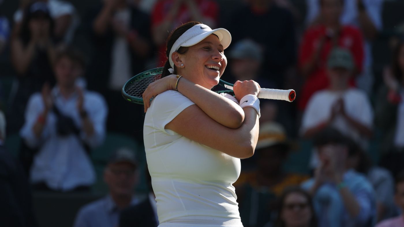 Аманда Анисимова