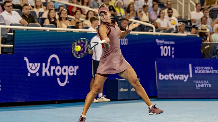 Вероника Кудерметова