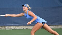 Анастасия Потапова