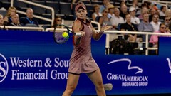 Вероника Кудерметова