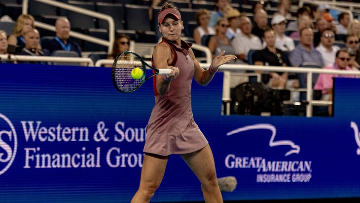 Вероника Кудерметова