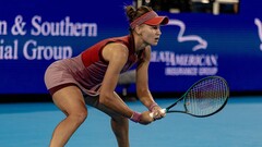 Вероника Кудерметова