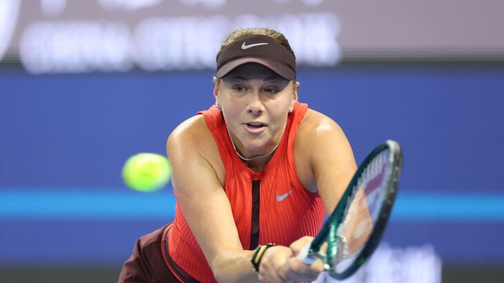 Аманда Анисимова