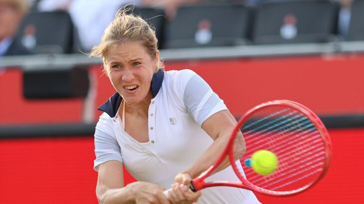 Анастасия Захарова