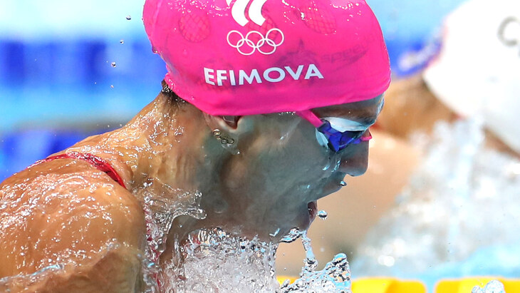 Юлия Ефимова