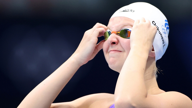 Евгения Чикунова