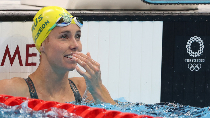 Эмма Маккеон